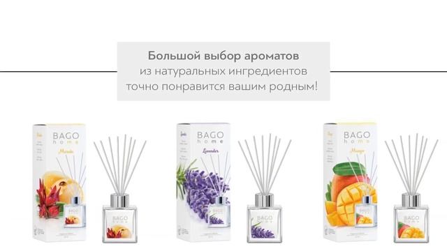 Что подарить близким?