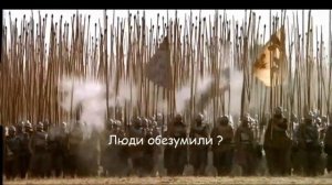 A Lifetime of War - Sabaton | Русский перевод