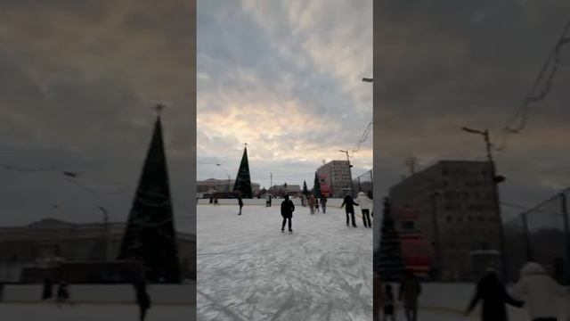 Каток на Советской ⛸ были уже тут?