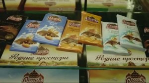 Реклама Россия щедрая душа - Кокос и вафля (Дедушка и внук)