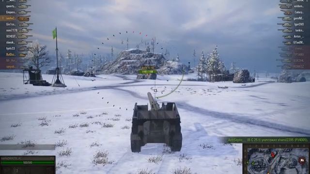 Ваншот вафли и спасение от светляка на Т-92 смотреть онлайн