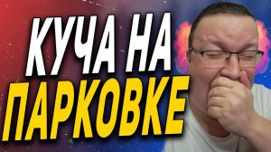 СМОТРИМ ● КАК РУССКИЙ ПАРЕНЬ РАССКАЗЫВАЕТ О ЖИЗНИ В АМЕРИКЕ ● РЕАКЦИЯ