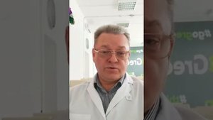 Доктор Шумилов ЛИЗИН нужен для суставов, а не коллаген!