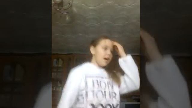 Жмыхни меня