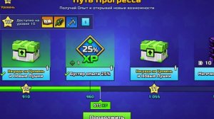 Я первым выполнил квесты в PIXEL GUN 3D!