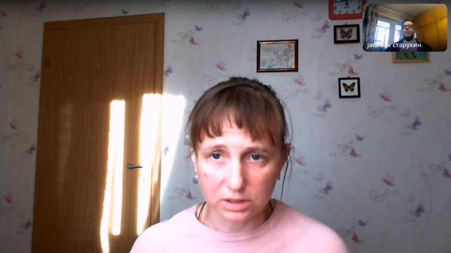Психотехнологии + целеполагание жизнь во имя жизни- Человек Осознанный - Глобальная волна