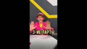 да я люблю со..