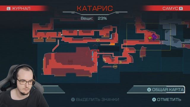 БЕГАЕМ и УМИРАЕМ :C ► Metroid Dread ( Метроид Дред ) #2