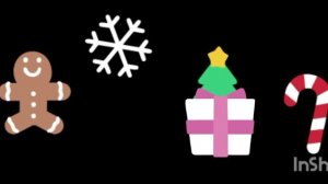 С Новым годом