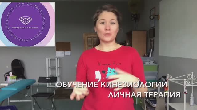 Самонаказание за изобилие