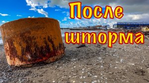 Последствие шторма в Туапсе.