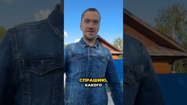 Что такое осень? Времена года