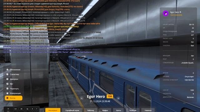 -1 Bot -__-