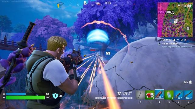 Победы и поражения в Fortnite часть 2