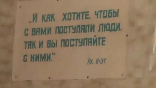 Занятие с детьми ведёт Игорь Дыбунов. 21.01.2017 г. Архив.