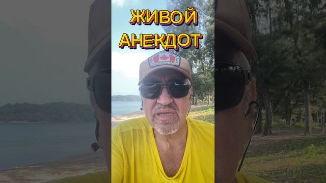 19 октября 2024 г. смотреть онлайн