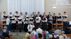 В темных окнах давно Хор