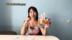 Ұйымдастыру кезеңі. Психологиялық ахуал. Әдіс-тәсілдер. Тренинг