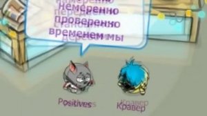 ТГК Я люблю этот сладкий туман