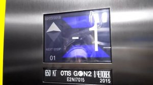 Лифт OTIS GEN2 на ст. м. Фонвизинская