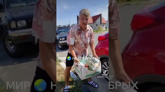 Бизнес.