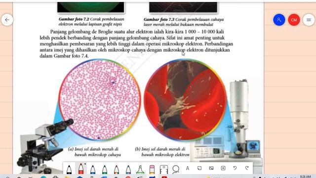 7.1 Teori Kuantum Cahaya смотреть онлайн