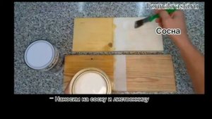 Timber care краска для древесины.видео обзор. tonnakraski.tu