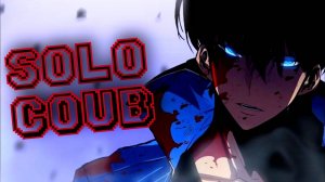 Solo Leveling COUB | Аниме приколы под музыку | Anime COUB | Dec