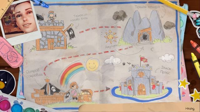 Life Is Strange: Before The Storm #12 ПРОЩАНИЕ смотреть онлайн