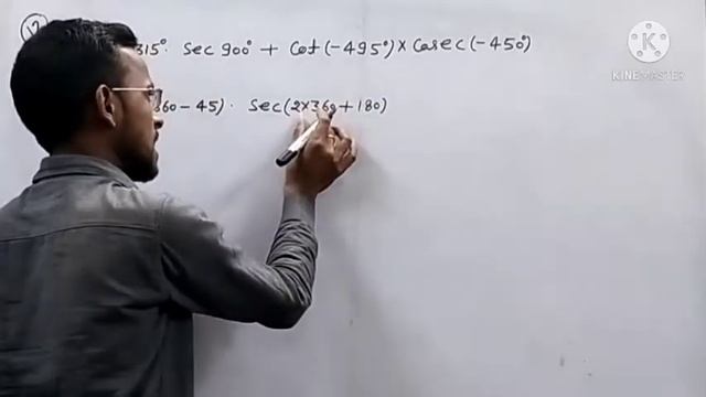 Chapter-27 || Part-03 || math solution for polytechnic entrance exam-2021