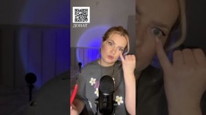 ASMR ️убаюкаю тебя