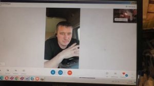 Первая встреча с Башкирией