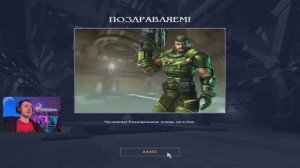 UT2003: Захват флага / Бомбовый забег / Финал на 8.5 из 10