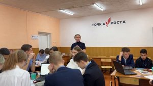 Удельная теплота расплавления поваренной соли.