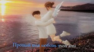 ❤Maga - Последний роман music video + текст песни клип Avakin life By - KoalaLizka❤