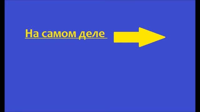 Гонщик и Скай смотреть онлайн