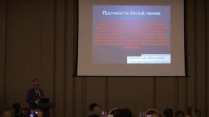 Егиев В Н Больная белая линия