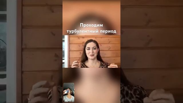Талантам нужно помогать #ченелинг #ченнелинг #ченеллер #ченнеленг #ченнелер