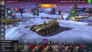 Стрим по Tanks Blits