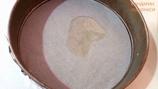 ПИРОГ со СЛИВАМИ // PLUM PIE //  SLIVALI PIROG