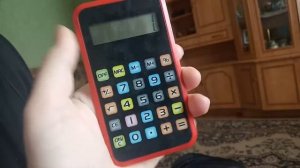 Игра на калькуляторе