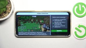 minecraft | Как настроить режим управления в  Minecraft - Как изменить режим управления в Minecraft