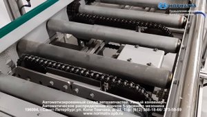 Автоматическая сортировка по штрих коду на конвейере. Решения производственно-складской логистики