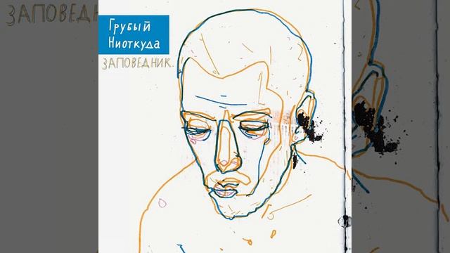 Аспекты бытия