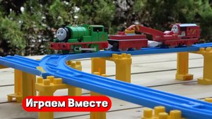 Играем в поезда 🚂🚂🚂 Строим на улице крутую железную дорогу ! Видео для детей 👍👍👍