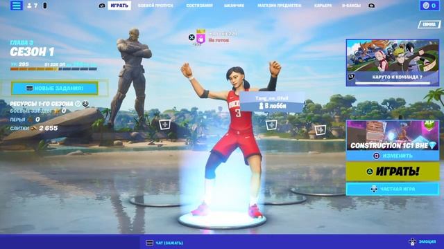 Писька смотреть онлайн