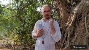 РАХУ в 9 ДЕВЯТОМ доме | Дмитрий Пономарев