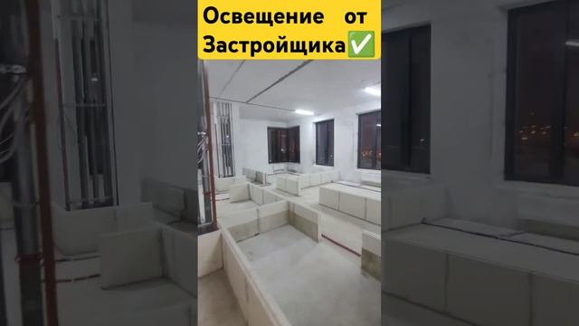 17 из 17 стеклопакетов к замене! Приемка квартиры в ЖК ВЕСТ ГАРДАН от SMINEX #приемка #брокер#РЕМОНТ