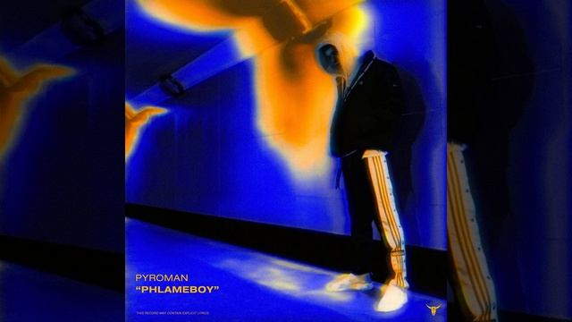 СКОЛЬЗКИЙ ПУТЬ