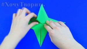 Оригами стрекоза